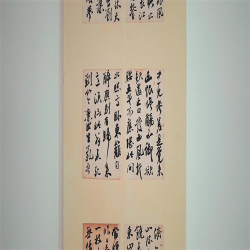 王乐天字觉亭,书法家,画家, span class="ref" data-ctrid="stvjtlujy