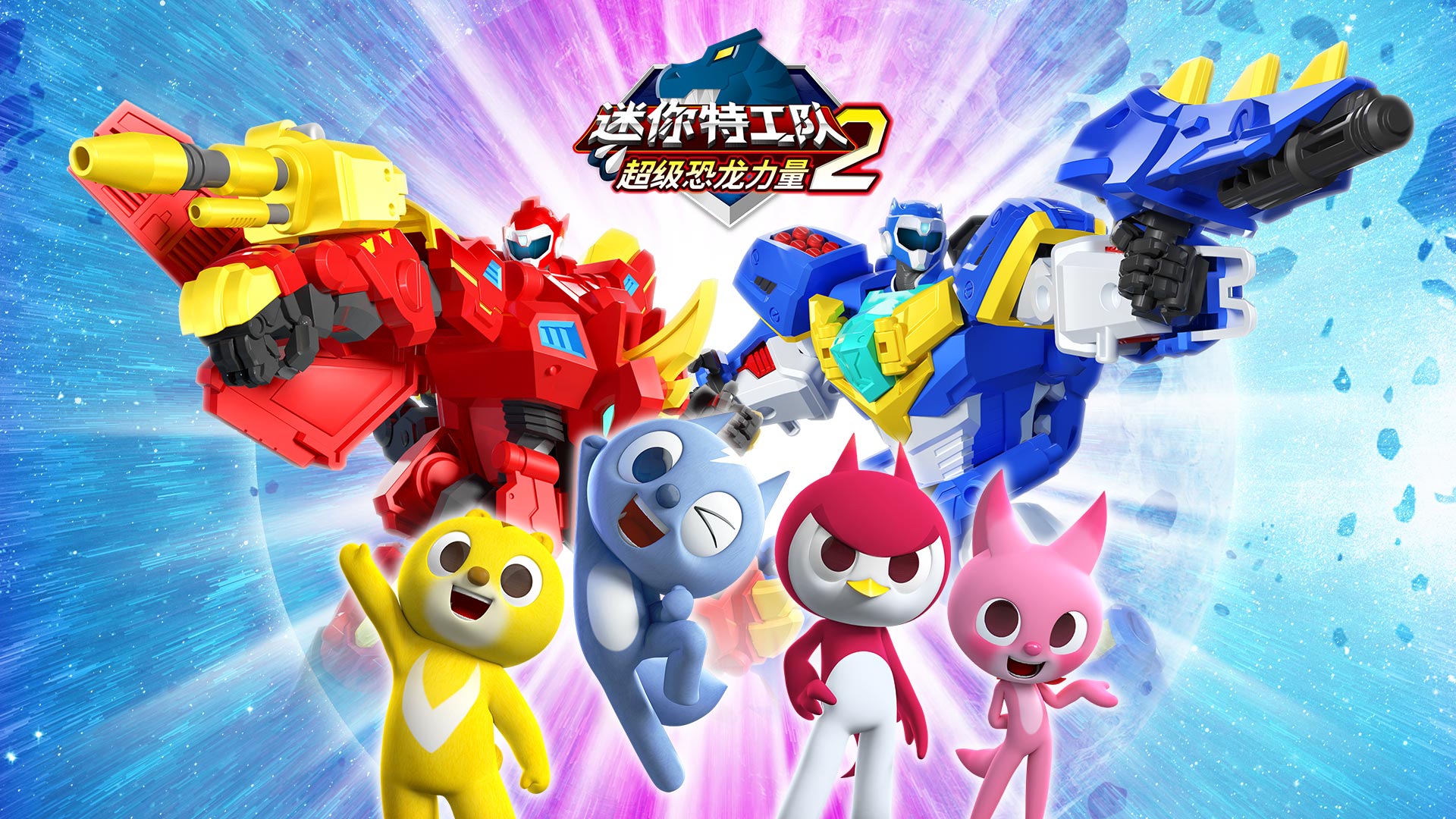 大地文化传播集团