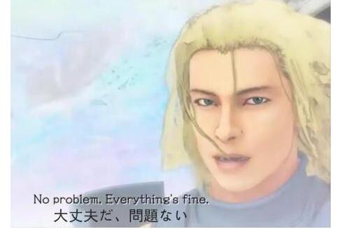  p>日语词汇 だいじょうぶ [daijōbu]的汉字写法(大丈夫),是"没有