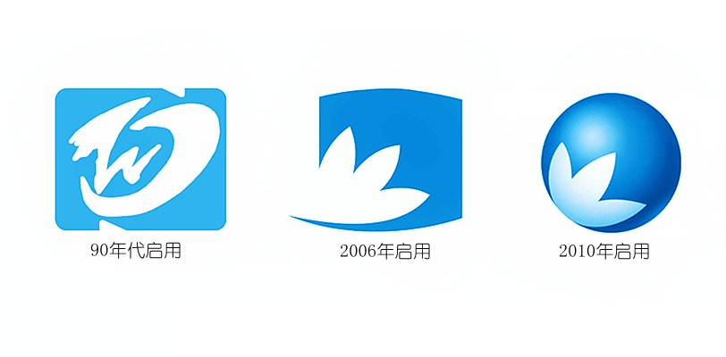 济南市广播电视台