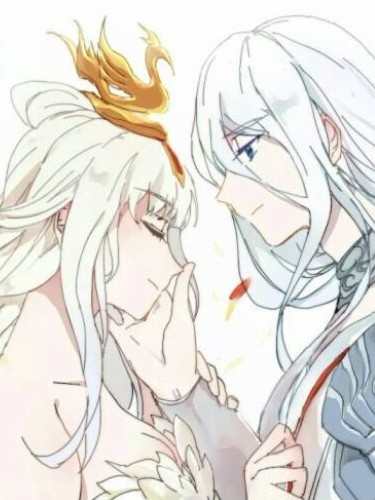 王者荣耀—昭白之恋