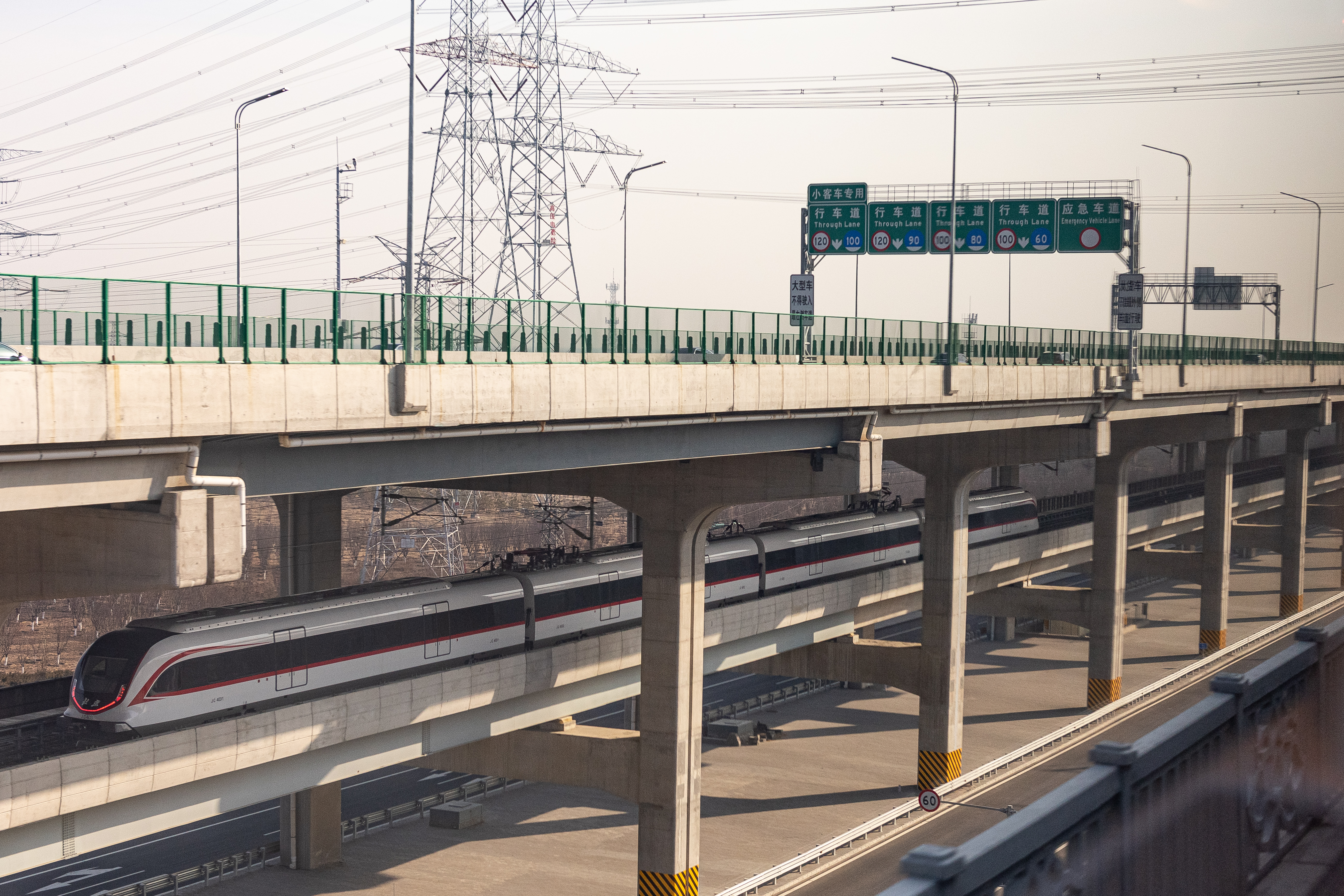 北京大兴国际机场高速公路