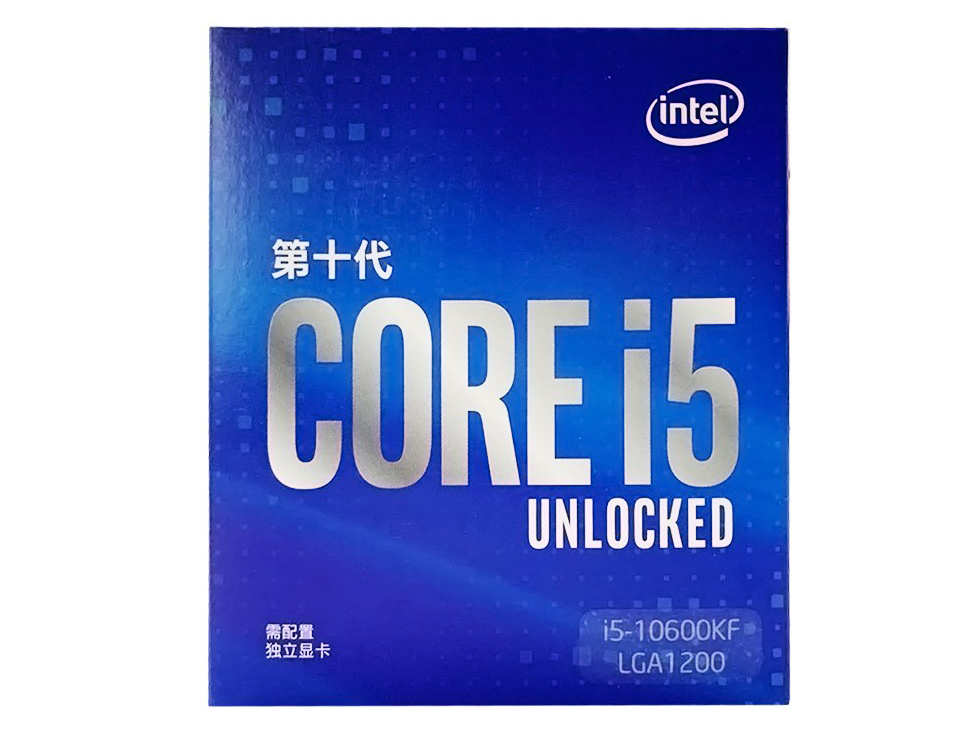 Intel 酷睿i5 10600KF_百度百科