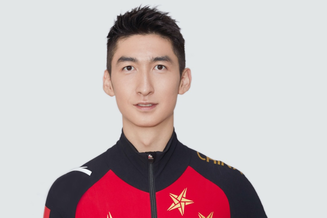  p>武大靖,1994年7月24日出生于 a target="_blank" href="/item