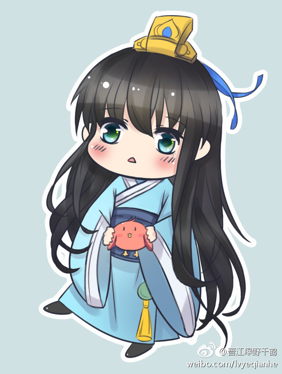 a> span class="ref" data-ctrid="2yeyavfiwbq">《含桃》 /span> sup