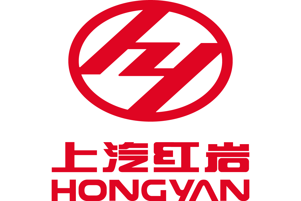 上汽红岩汽车有限公司