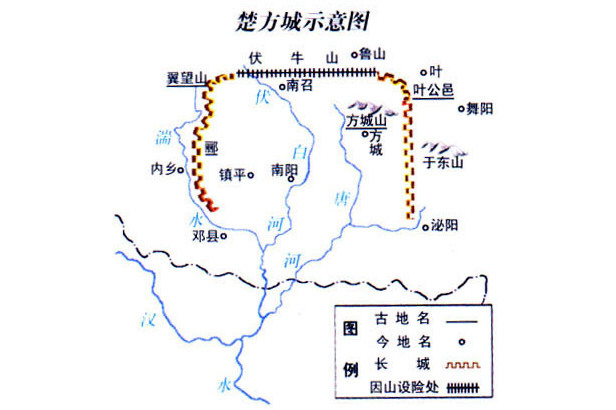  p>申国,指西周初年受封的姜姓 a target="_bla