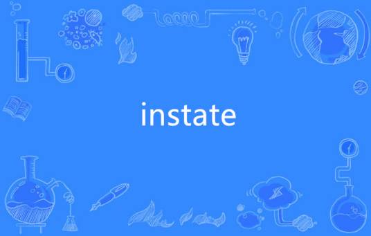 instate_百度百科