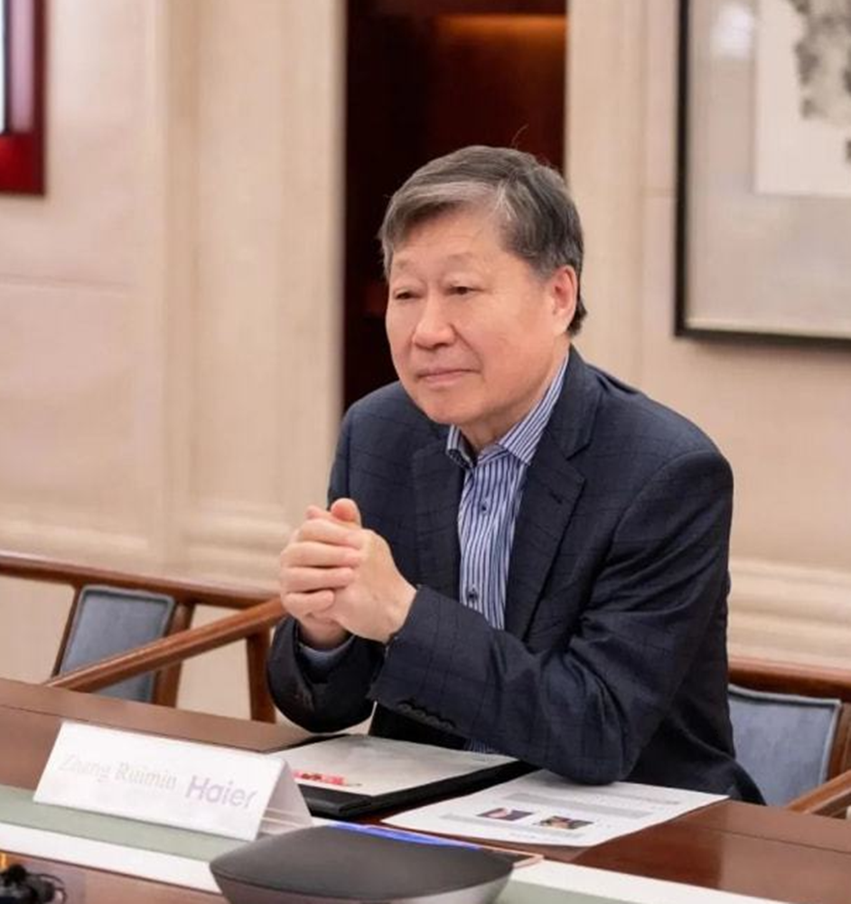 张瑞敏（海尔创始人）_百度百科