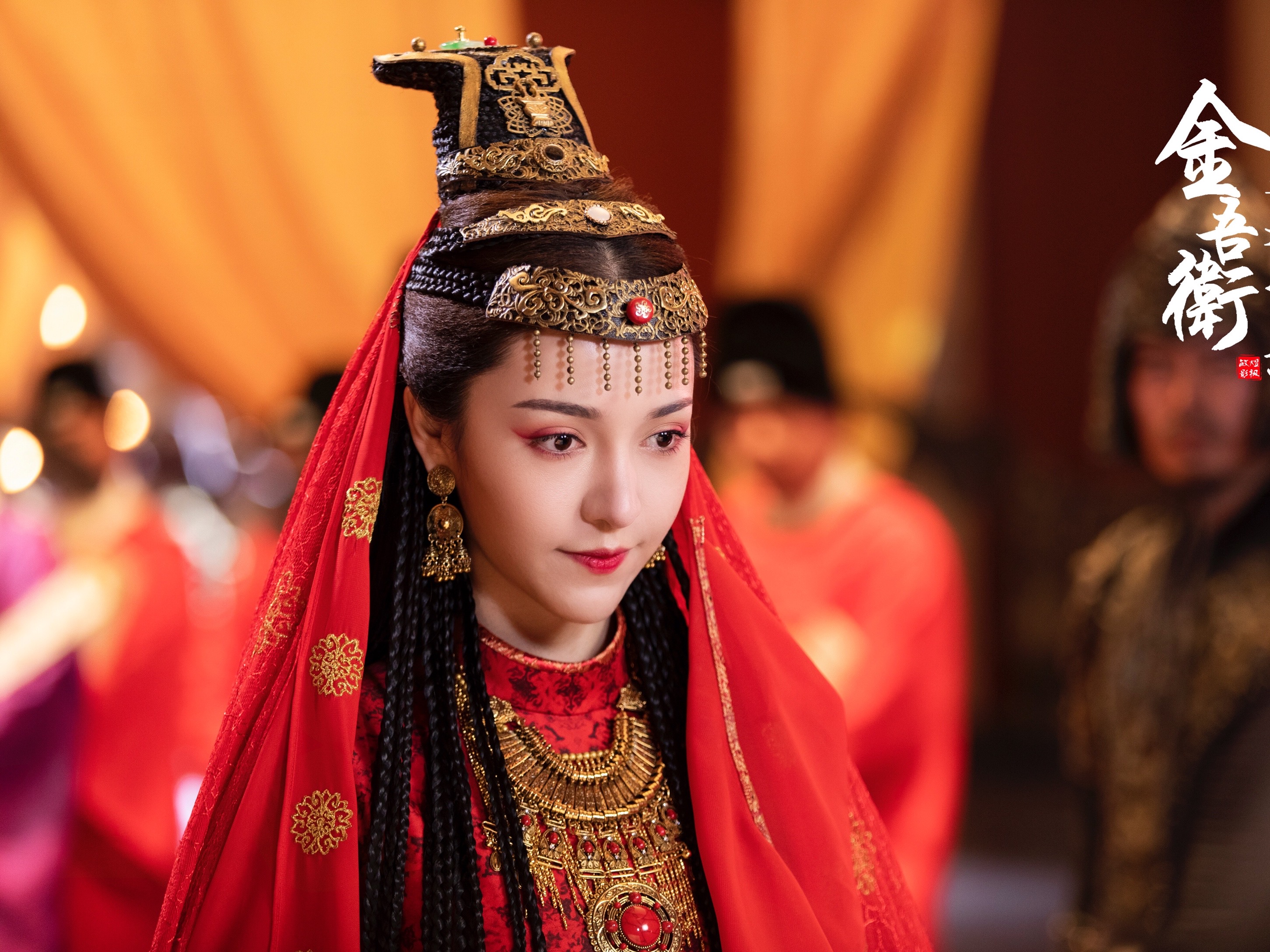  p>再米热·艾海提, span class="ref" data-ctr