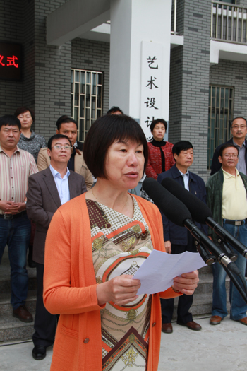 开封大学大观艺术博物馆