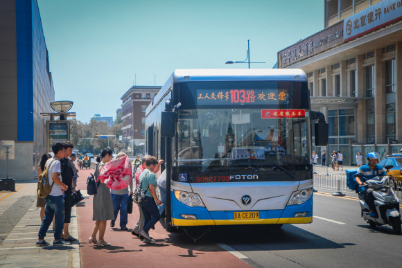  p>北京公交103路(beijing public transport line 103)运营于中国 a