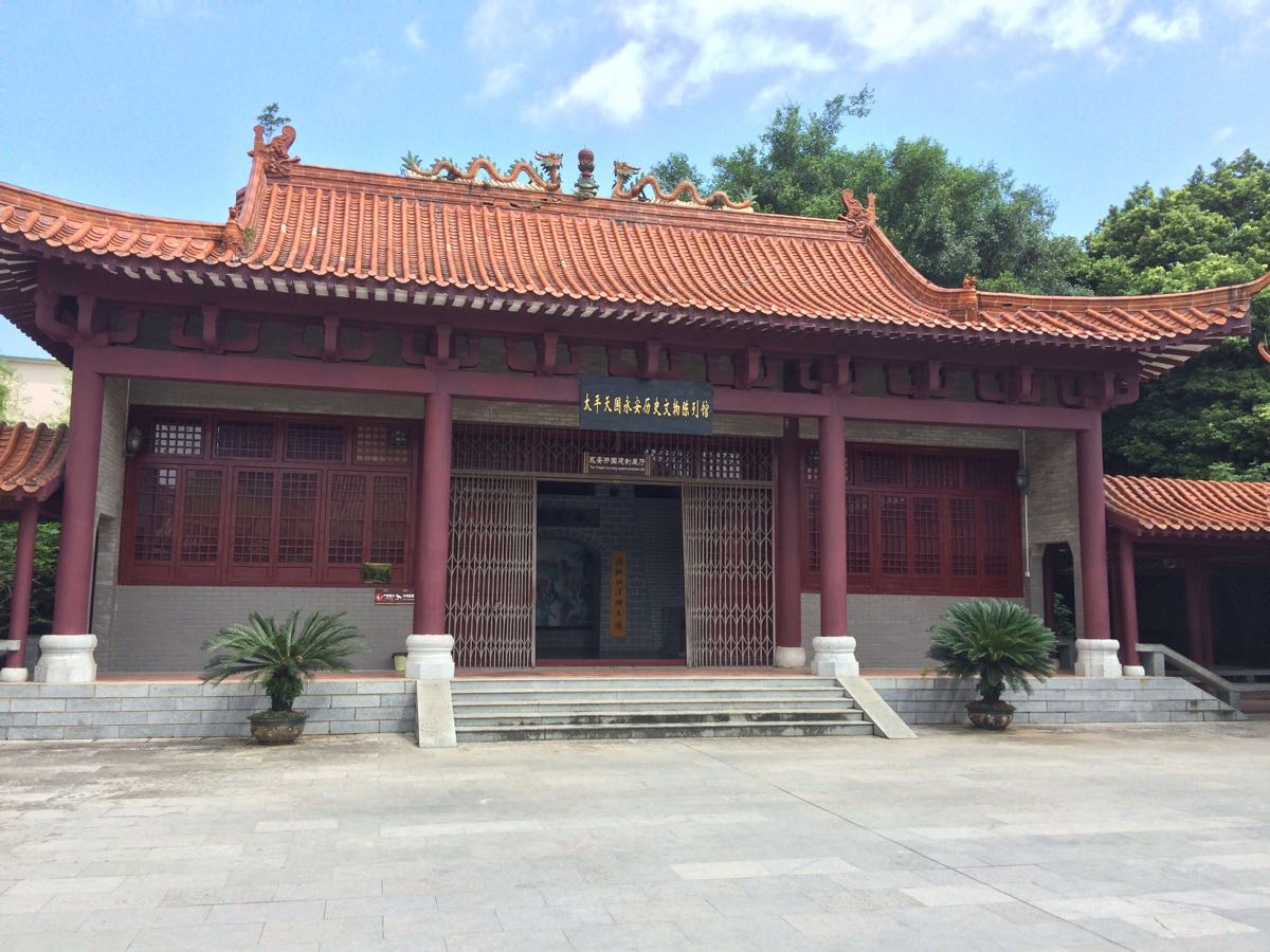 毋庸置疑,这里是中国近代农民革命政权太平天国开国封王的重要遗址