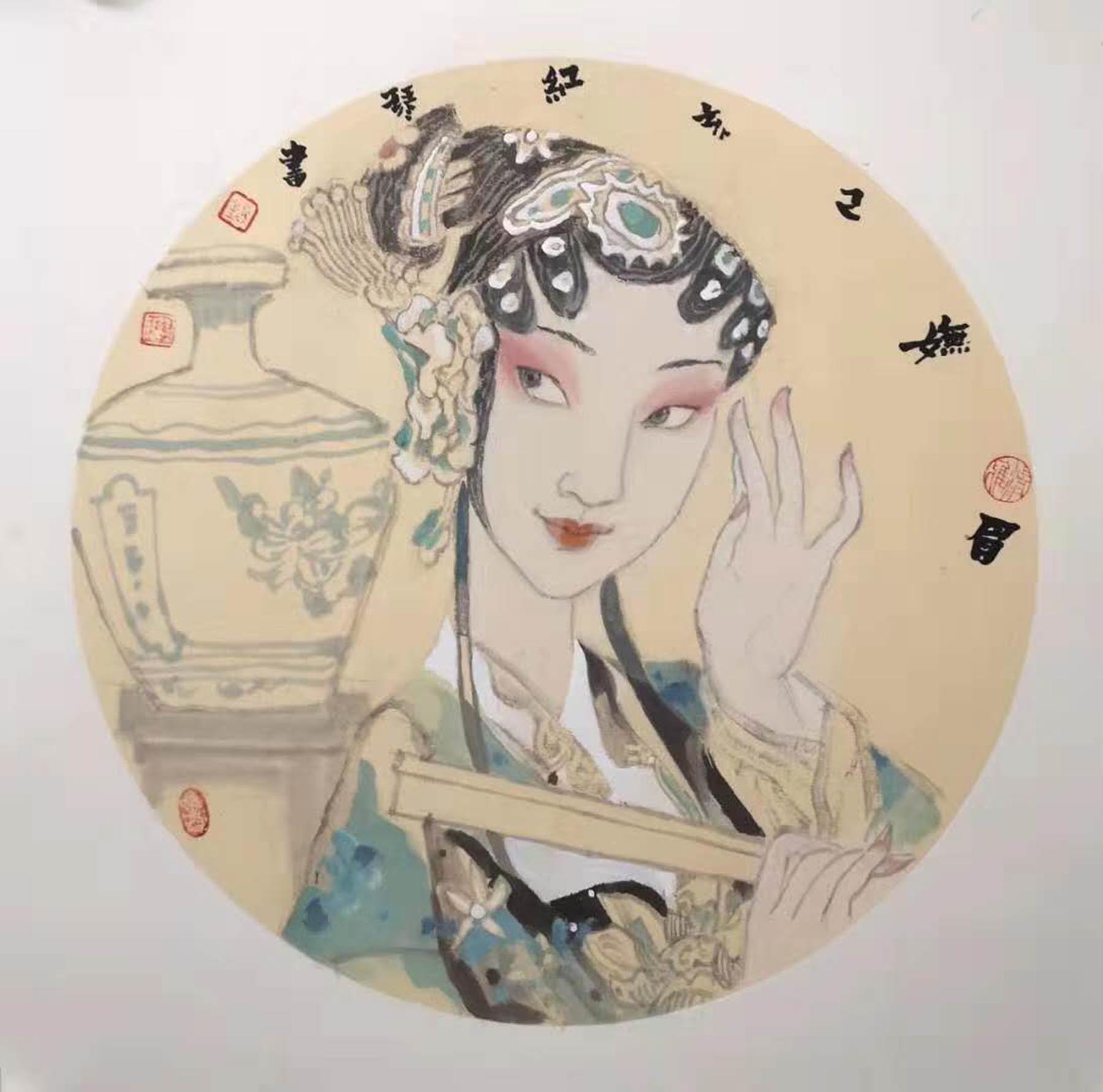  p data-id="gnaywxq57k">刘红琴,祖籍河南开封,定居北京.