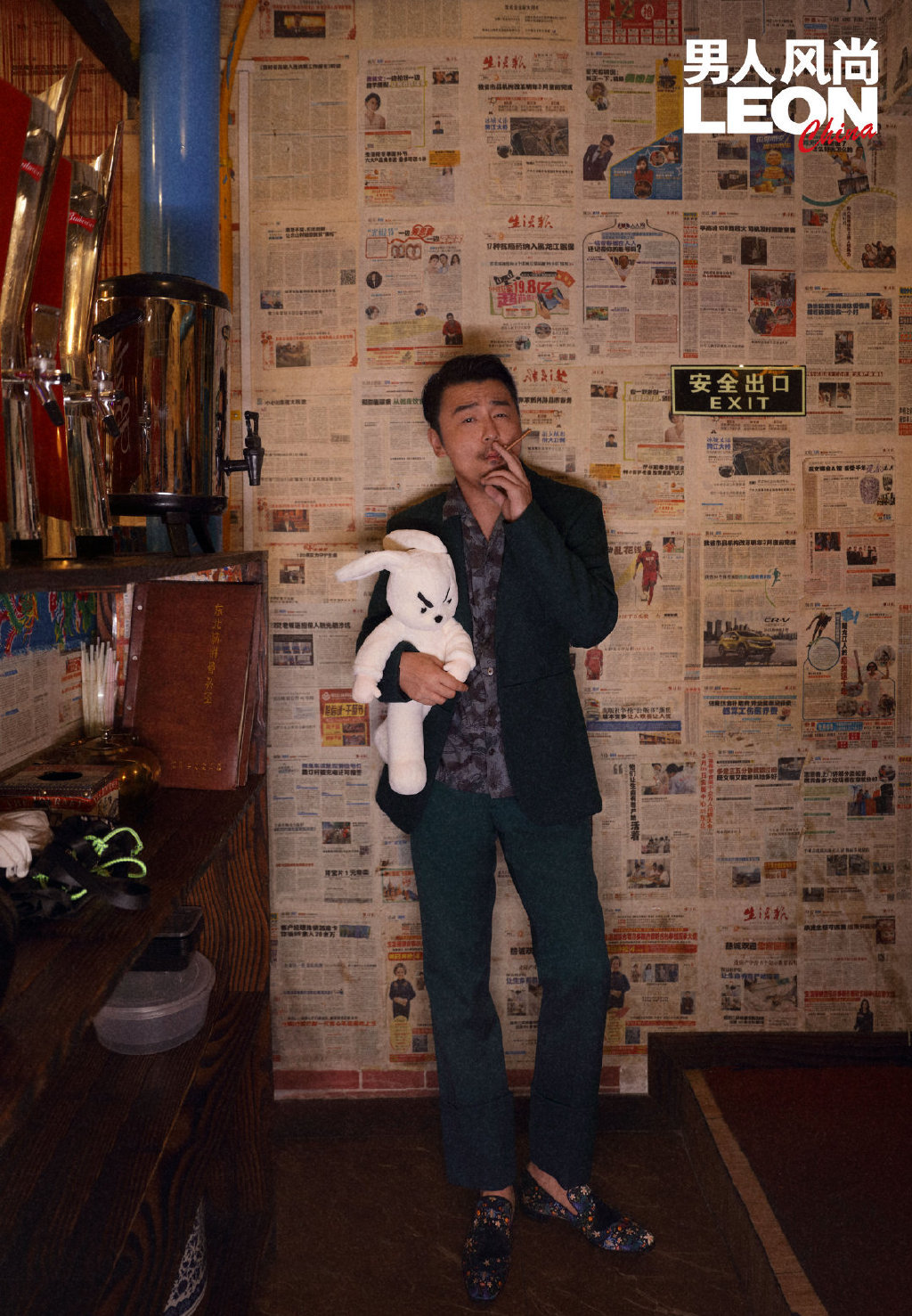  p>雷佳音,1983年8月29日出生于辽宁省鞍山市,中国内地影视男演员