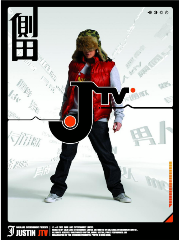  p>《男人ktv》是 a target="_blank" href="/item/侧田/596603" data