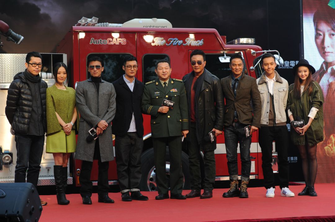 的剧情灾难电影,由 a target="_blank" href="/item/谢霆锋/139911"