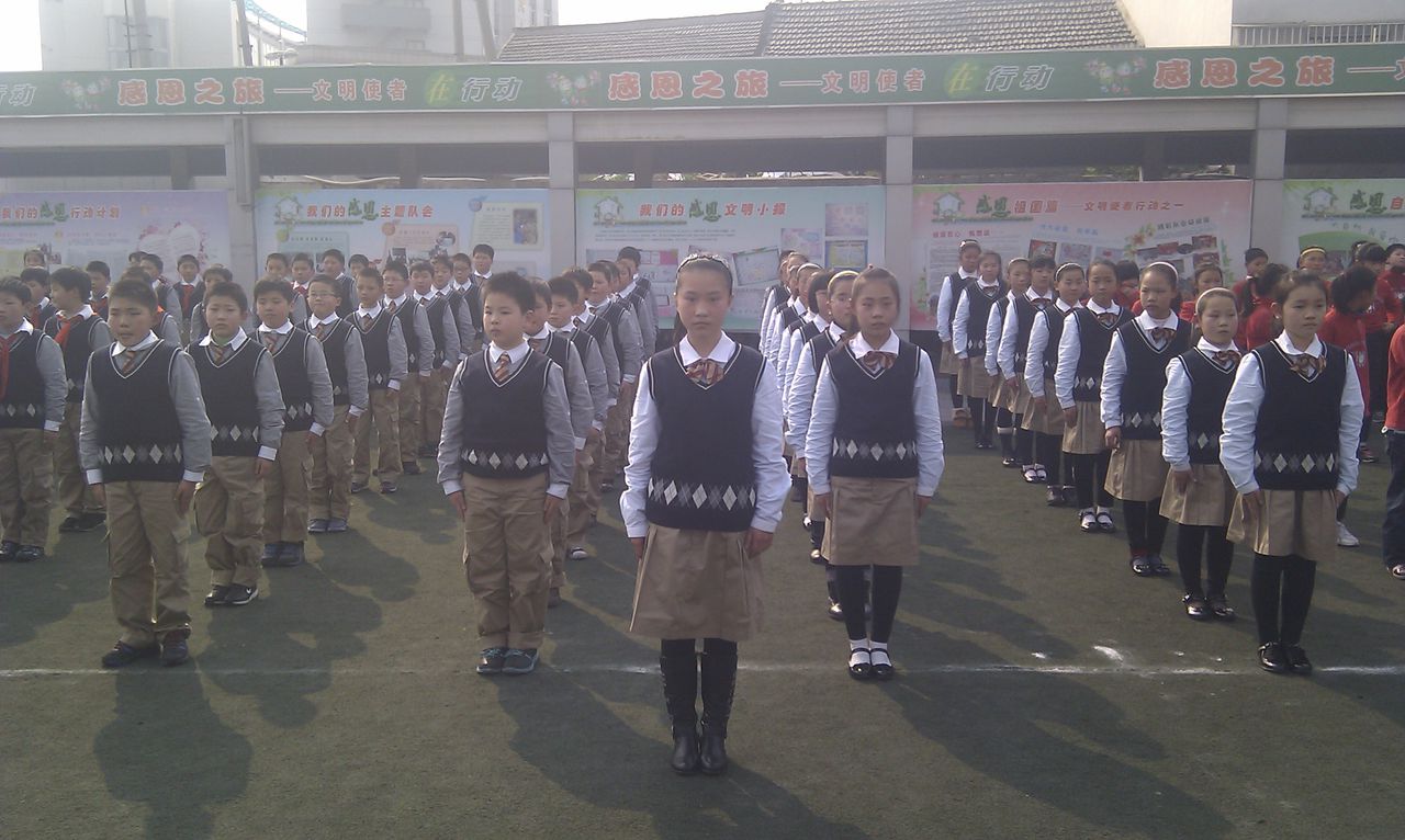 扬州育才实验学校