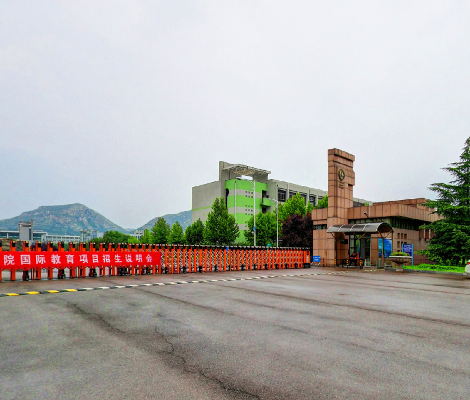 山东师范大学历山学院