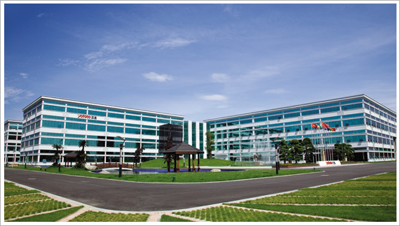 中国三生健康产业有限公司