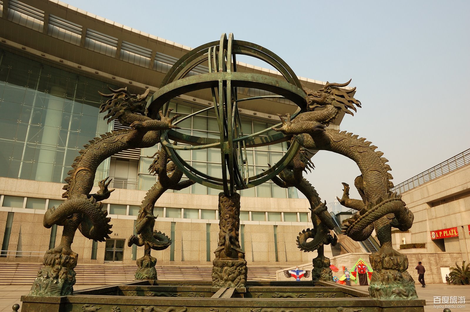 上海科技馆