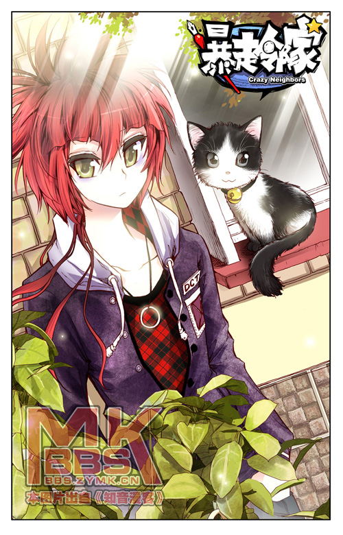  p data-id="go0kjmoc4d">极乐鸟,2月13日出生,中国知名漫画家,漫画