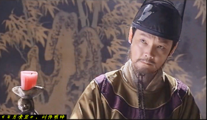 狄仁杰