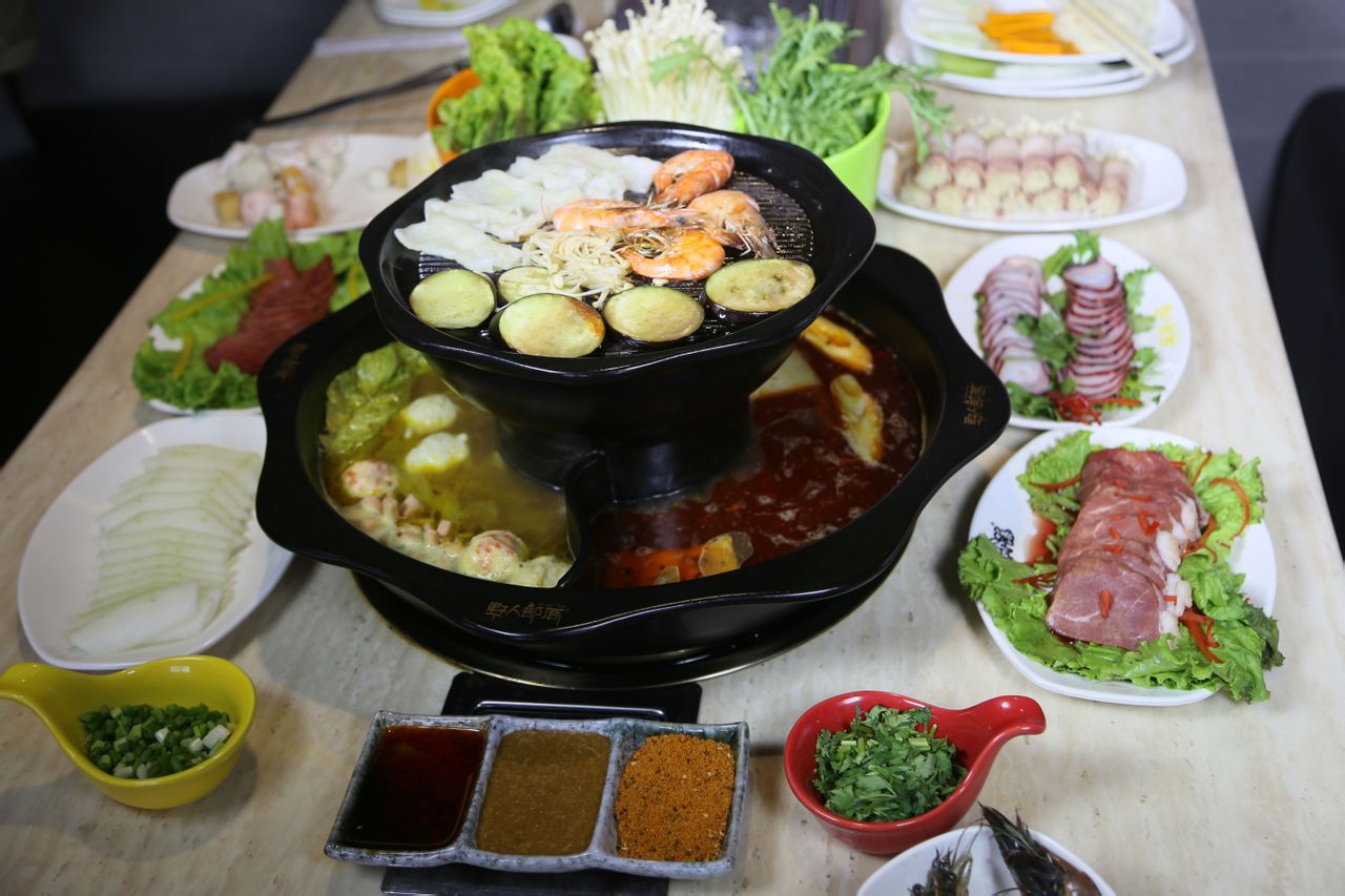 野人部落生态涮烤