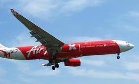 奥哈拉国际机场