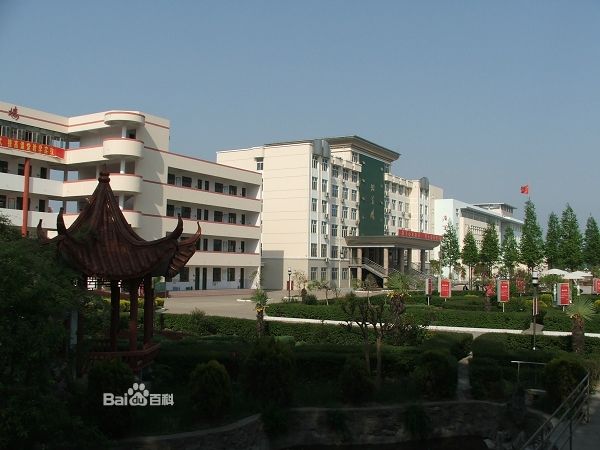 江苏白塔高级中学