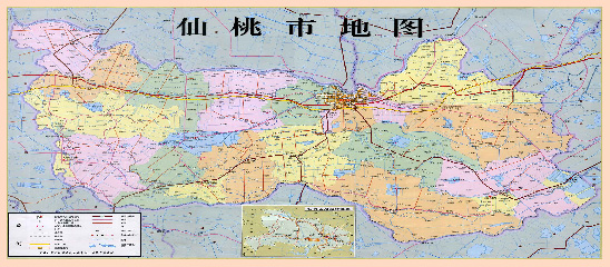  p>仙桃,原名沔阳, a target="_blank" href="/item/湖北省/210064"