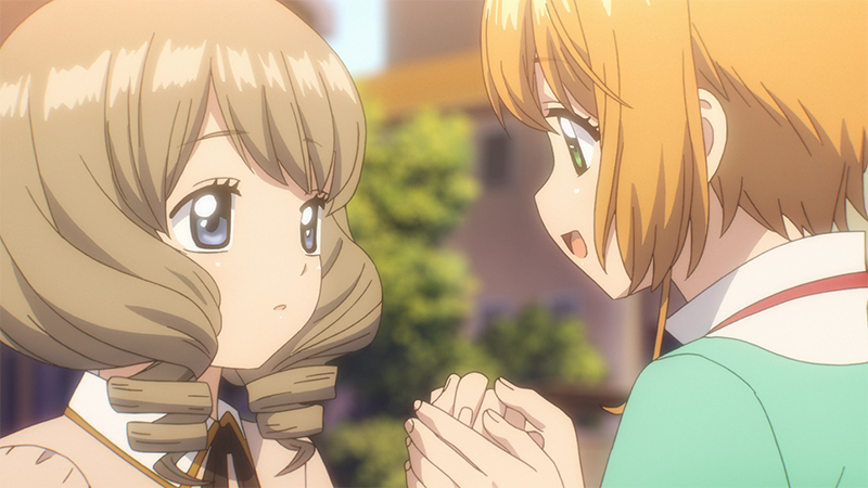 百变小樱clear咭