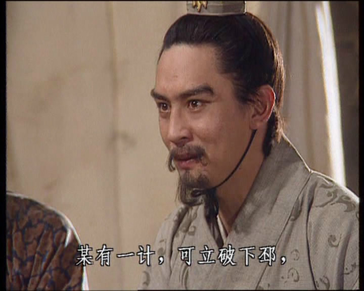  p>郭嘉(170年-207年),字奉孝,颍川阳翟(今河南禹州)人.