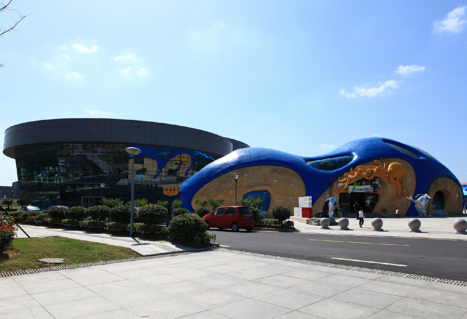 大丰海洋产业园