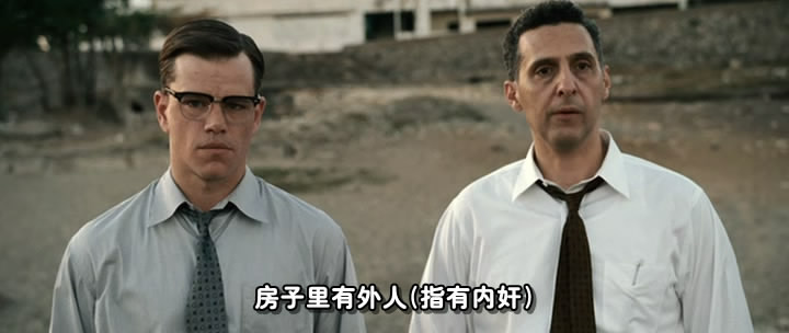 特务风云:中情局诞生秘辛