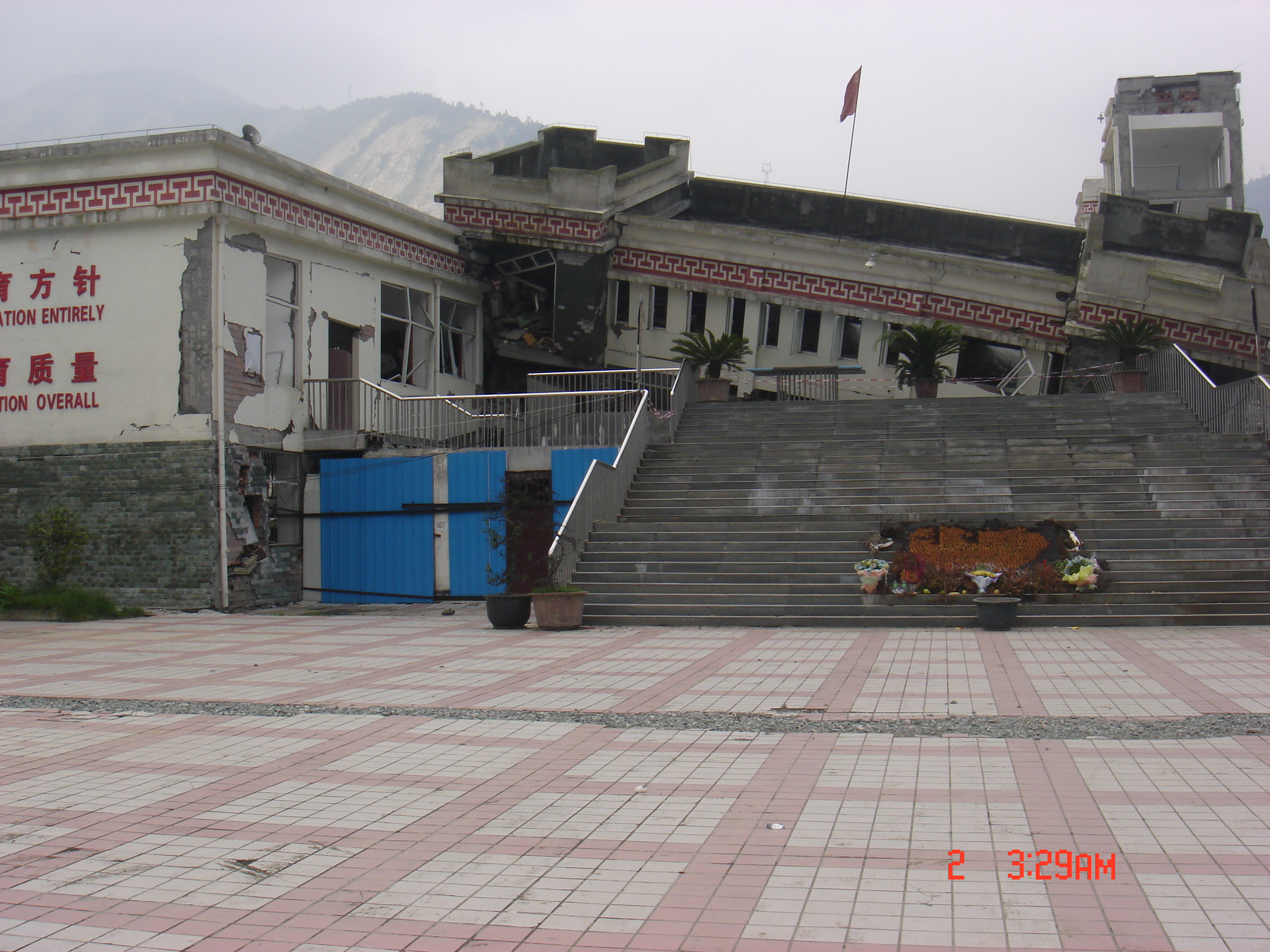 映秀镇天气预报