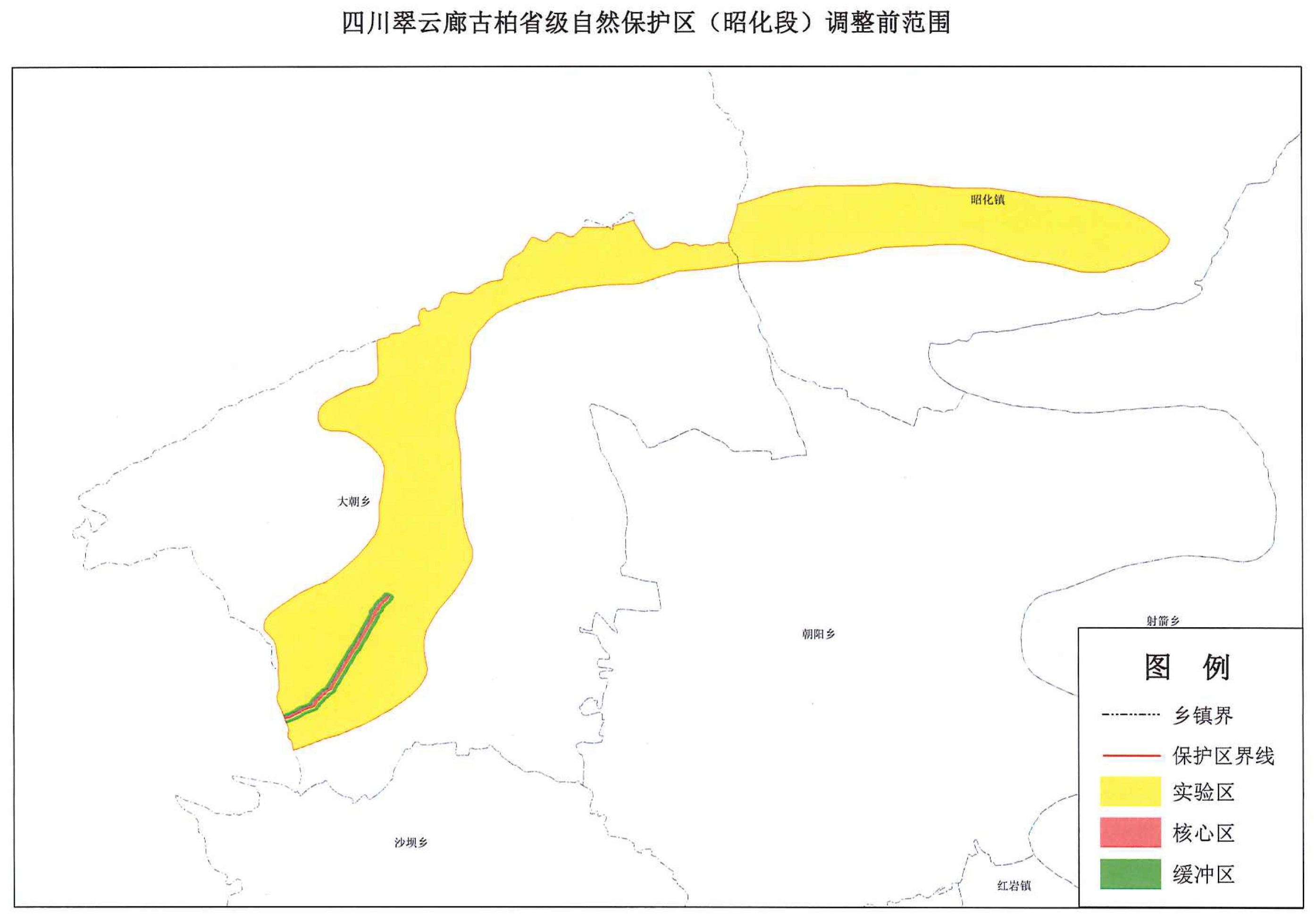 翠云廊古柏自然保护区