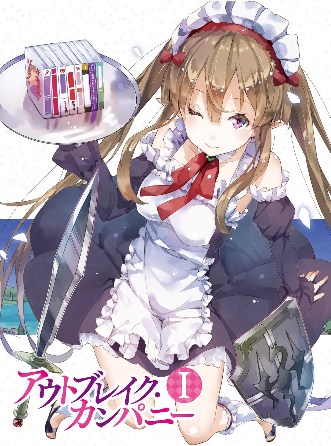 《 a target="_blank" href="/item/萌萌侵略者 outbreak company">