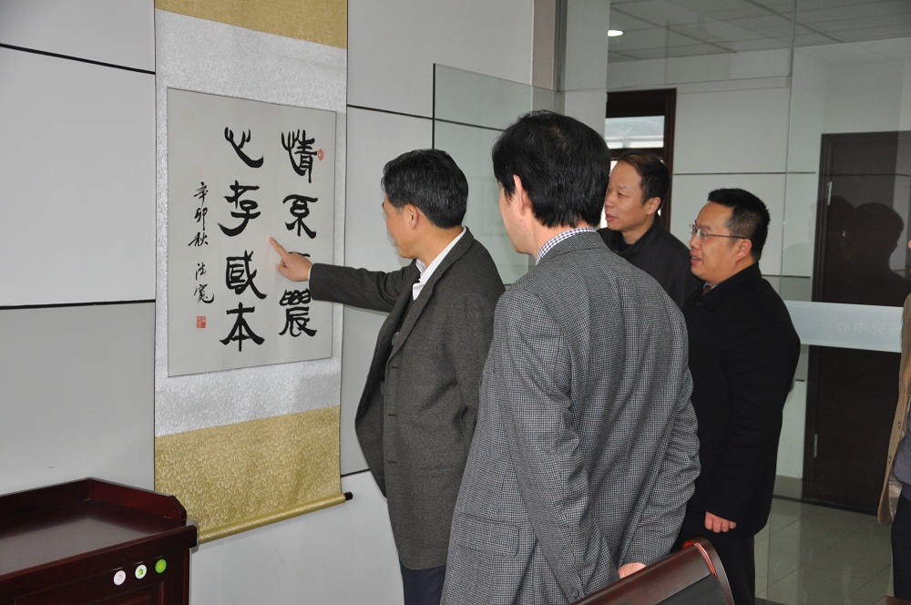  p data-id="gnwp9bqdl8">黄德宽,1954年出生于安徽 a target="_blank