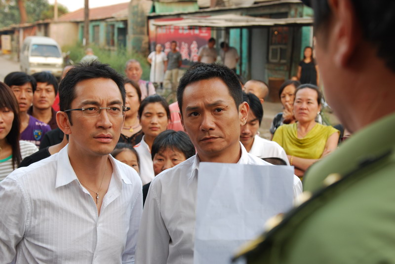  p>都市励志电视剧《网商》由导演张轩南执导,果静林, a target="