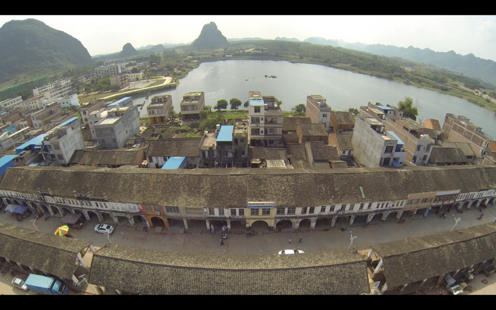  p>渠旧镇,广西壮族自治区崇左市扶绥县下辖镇,位于扶缓县西南部,西南