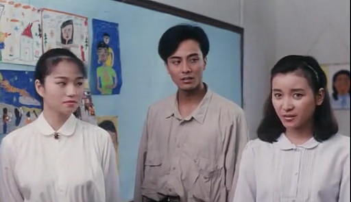 鲁冰花rough——iceflower(1989)