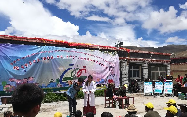 data-lemmaid="14894242">日喀则 /a>市吉隆县辖乡,辖差那村,乃龙村