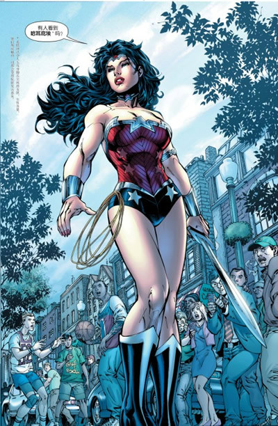  p data-id="gncdqrkbgw">神奇女侠(wonder woman)是美国 a target="