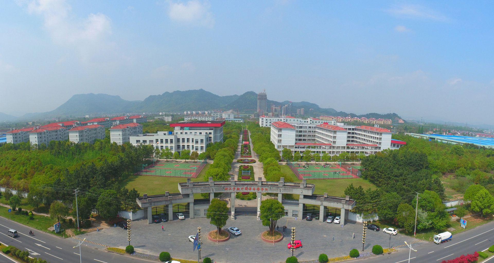 浙江宇翔外国语学院