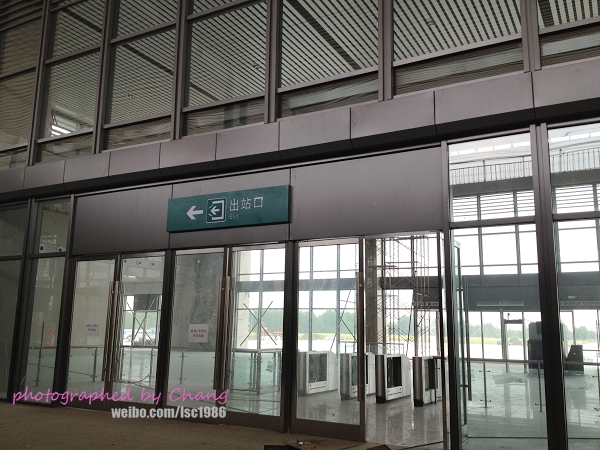  p>仙桃西站(xiantaoxi railway station)位于是汉宜铁路设立的重点