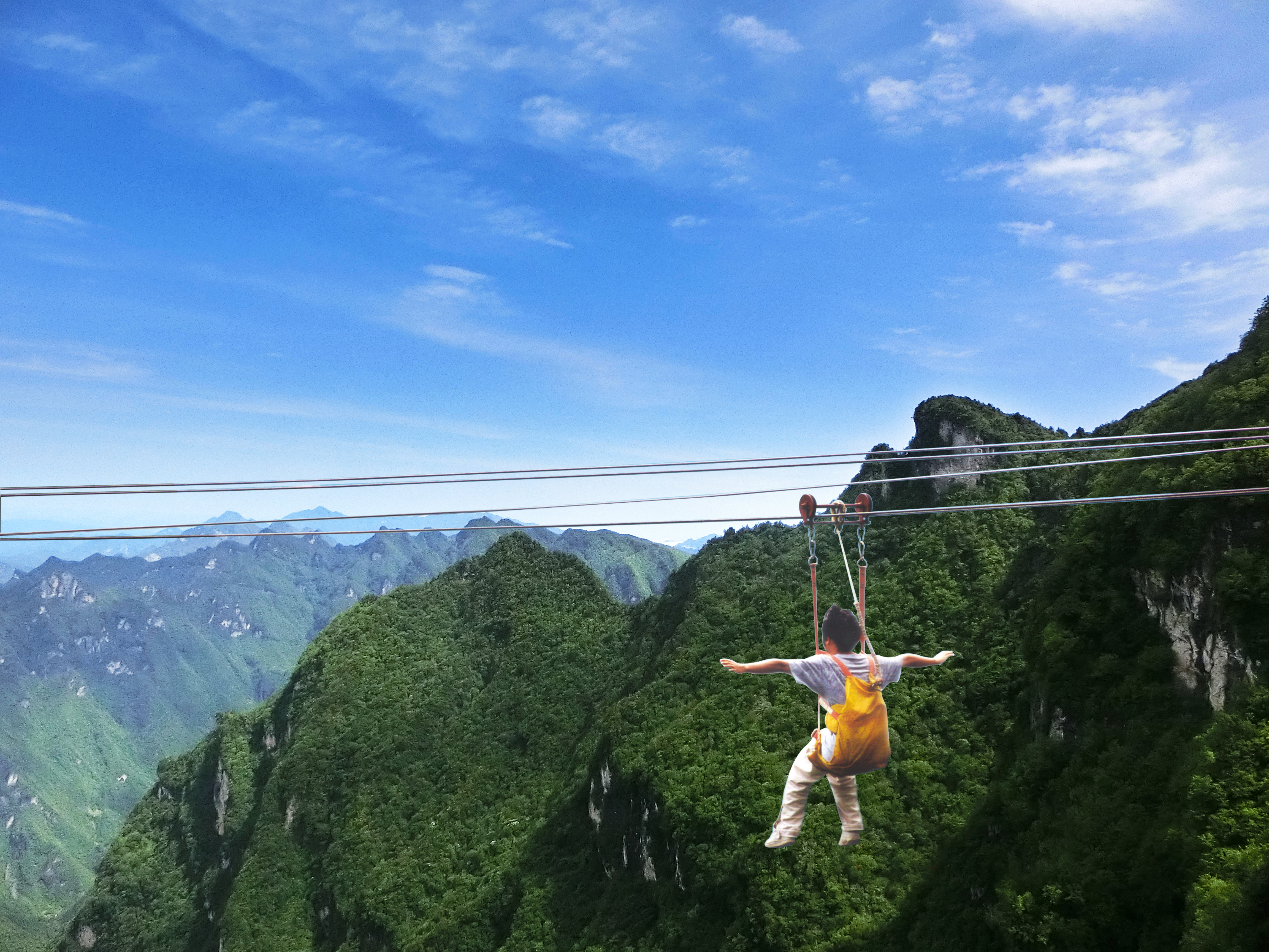 八台山风景名胜区