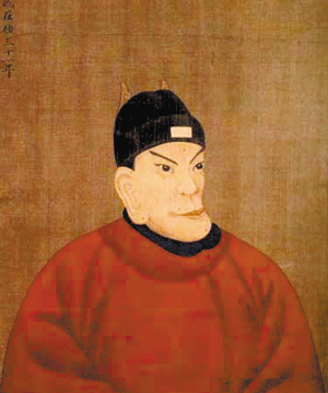 target="_blank" href="/item/元世祖">元世祖 /a>忽必烈建立元朝开始