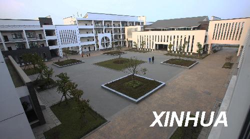  p data-id="gnbu2f0mpf">成都市石室白马中学,位于成都市彭州市天彭