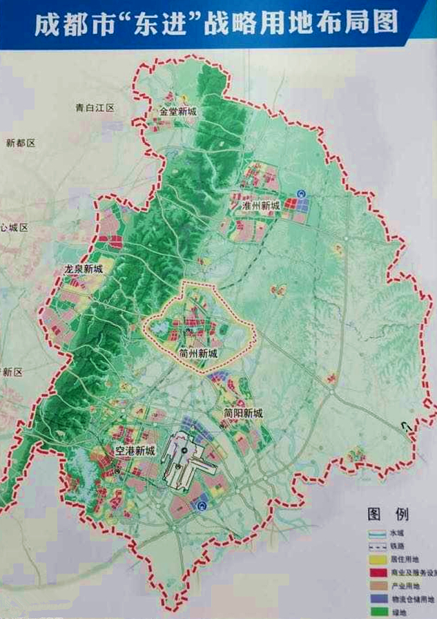 简州新城